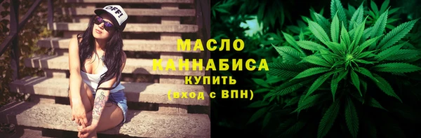 дживик Арсеньев