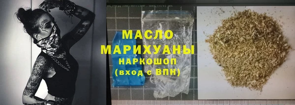 сатива Аркадак