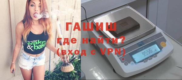 jwh Нязепетровск