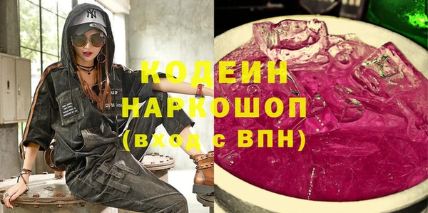 дживик Арсеньев