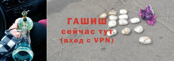 дживик Арсеньев