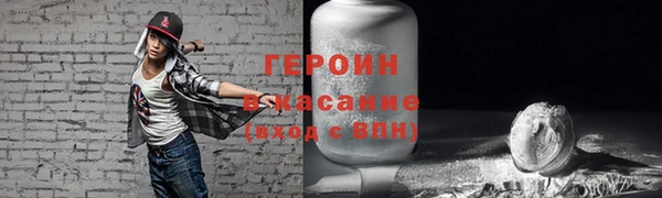 спиды Няндома