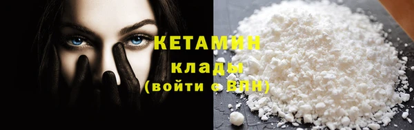 jwh Нязепетровск