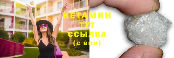 спиды Няндома