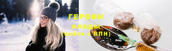 скорость Нягань