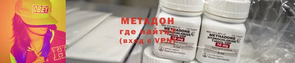 jwh Нязепетровск