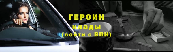 дживик Арсеньев