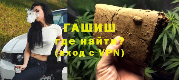 дживик Арсеньев