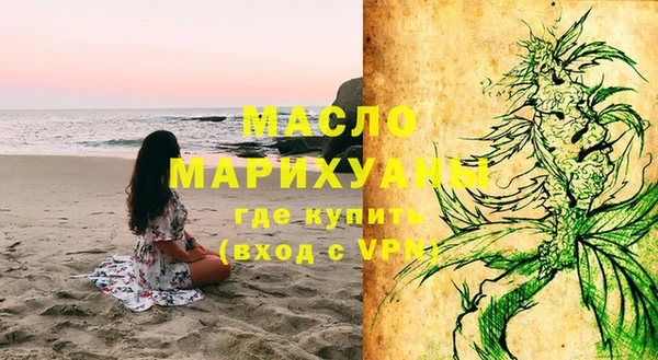дживик Арсеньев