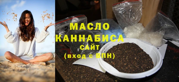 сатива Аркадак