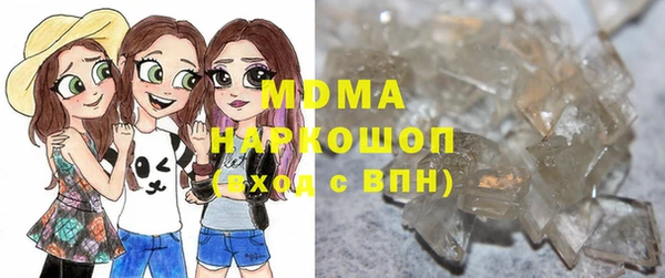 сатива Аркадак