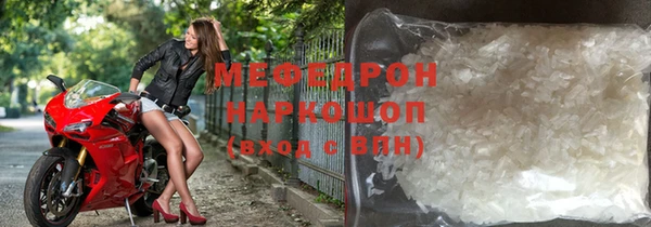 дживик Арсеньев