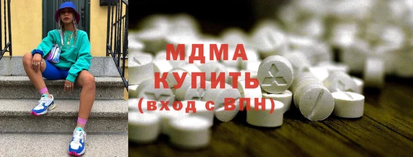 скорость Нягань