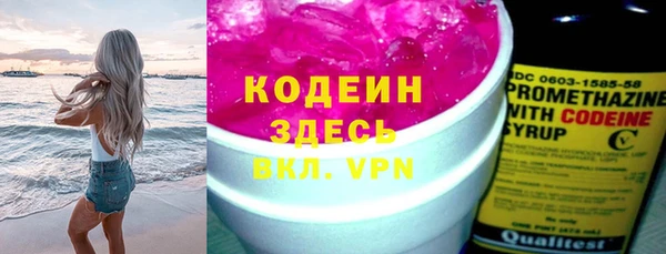 jwh Нязепетровск