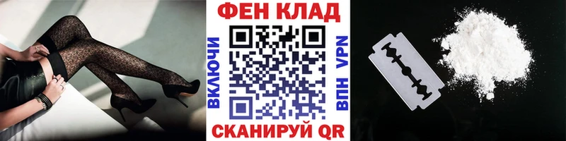 дарк нет телеграм  МЕГА ССЫЛКА  Себеж  Первитин мет 