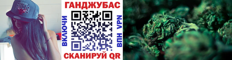 как найти наркотики  Себеж  Шишки марихуана THC 21% 